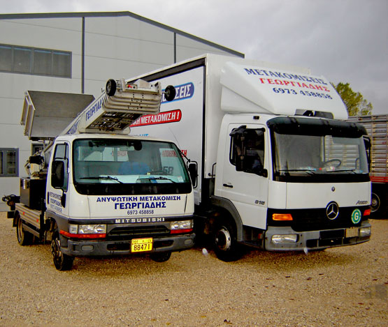 Μεταφορά μετακόμιση οικιακού και επαγγελματικού εξοπλισμού Ιωάννινα