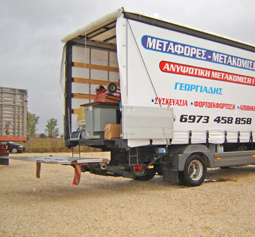 Μεταφορική Ιωάννινα Γεωργιάδης