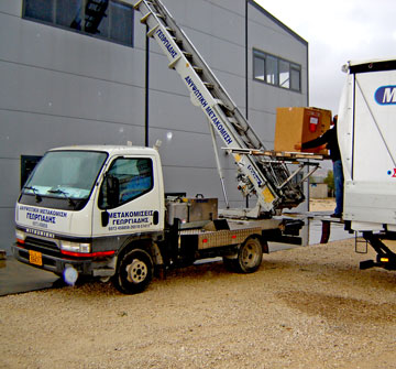 Μετακομίσεις Ιωάννινα Γεωργιάδης